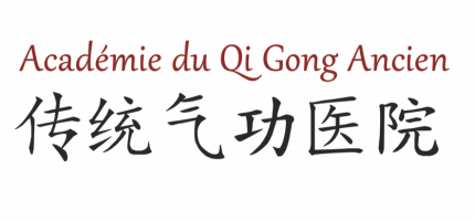 Qi Gong Ancien